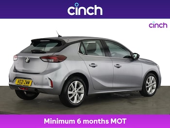Used Vauxhall Corsa 2021 for sale - 75445420: Photo