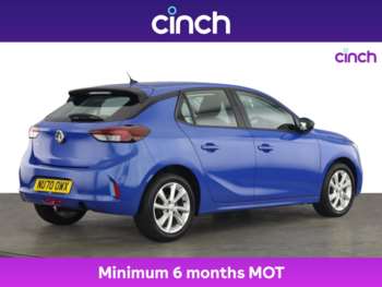 Used Vauxhall Corsa 2020 for sale - 75376159: Photo