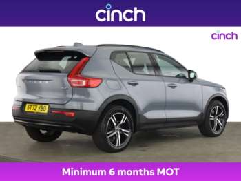 Used Volvo XC40 2022 for sale - 75323334: Photo