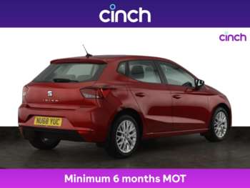 Used SEAT Ibiza 2018 for sale - 75412338: Photo