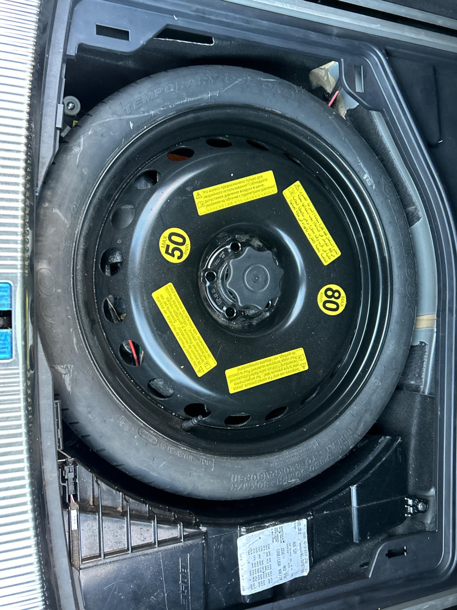 Used Audi A6 2013 for sale - 78116495: Photo 37