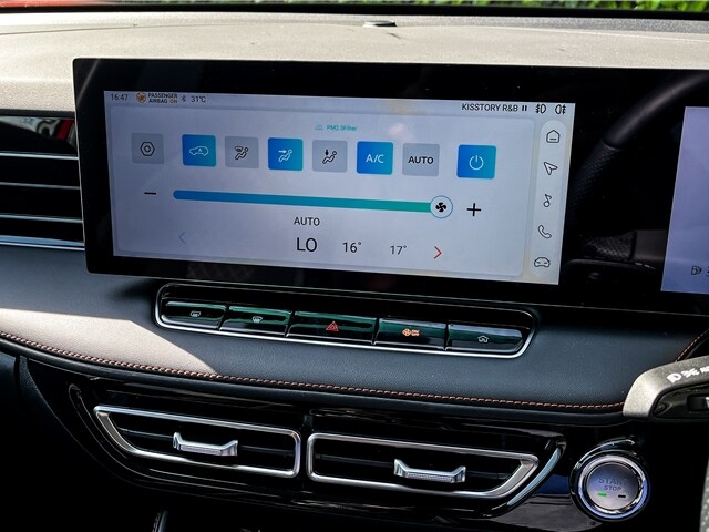 Used MG MG HS 2025 for sale - 77755179: Photo 17