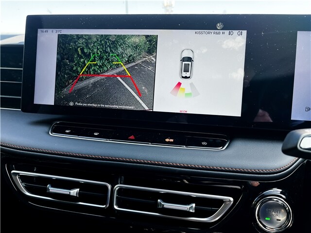 Used MG MG HS 2025 for sale - 77755179: Photo 18