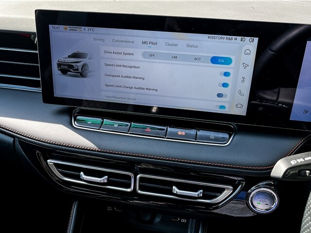 Used MG MG HS 2025 for sale - 77755179: Photo 19