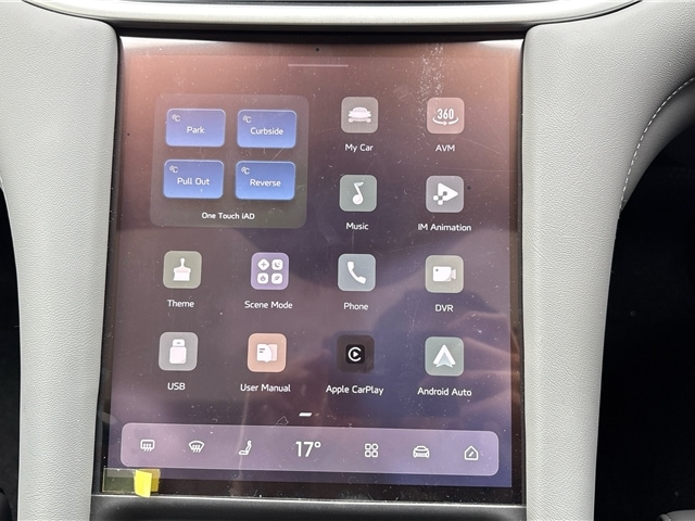 Used MG MG IM5 2025 for sale - 76228893: Photo 14