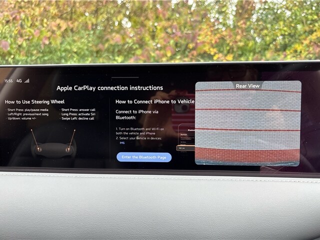 Used MG MG IM6 2025 for sale - 76228891: Photo 24