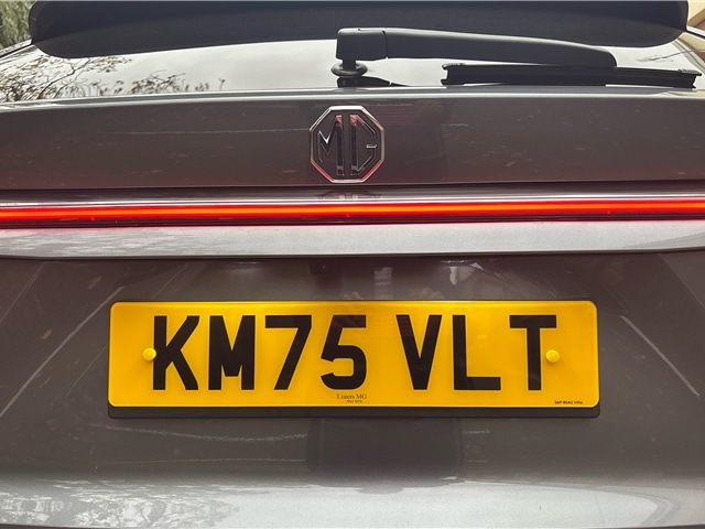 Used MG MG HS 2025 for sale - 76296983: Photo 29