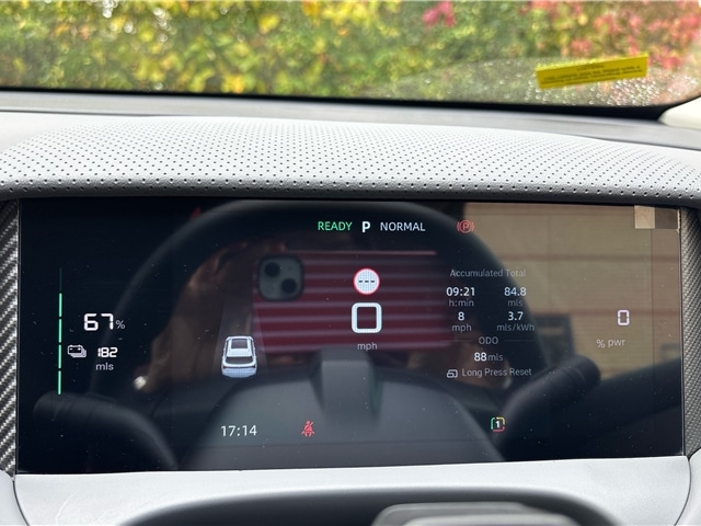 Used MG MGS5 2025 for sale - 75954583: Photo 24