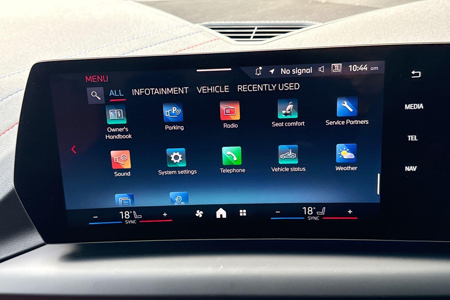 Used BMW 1 Series 2025 for sale - 77359198: Photo 61