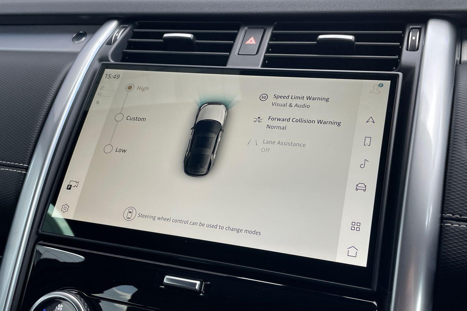 Used Land Rover Discovery 2025 for sale - 76511907: Photo 27