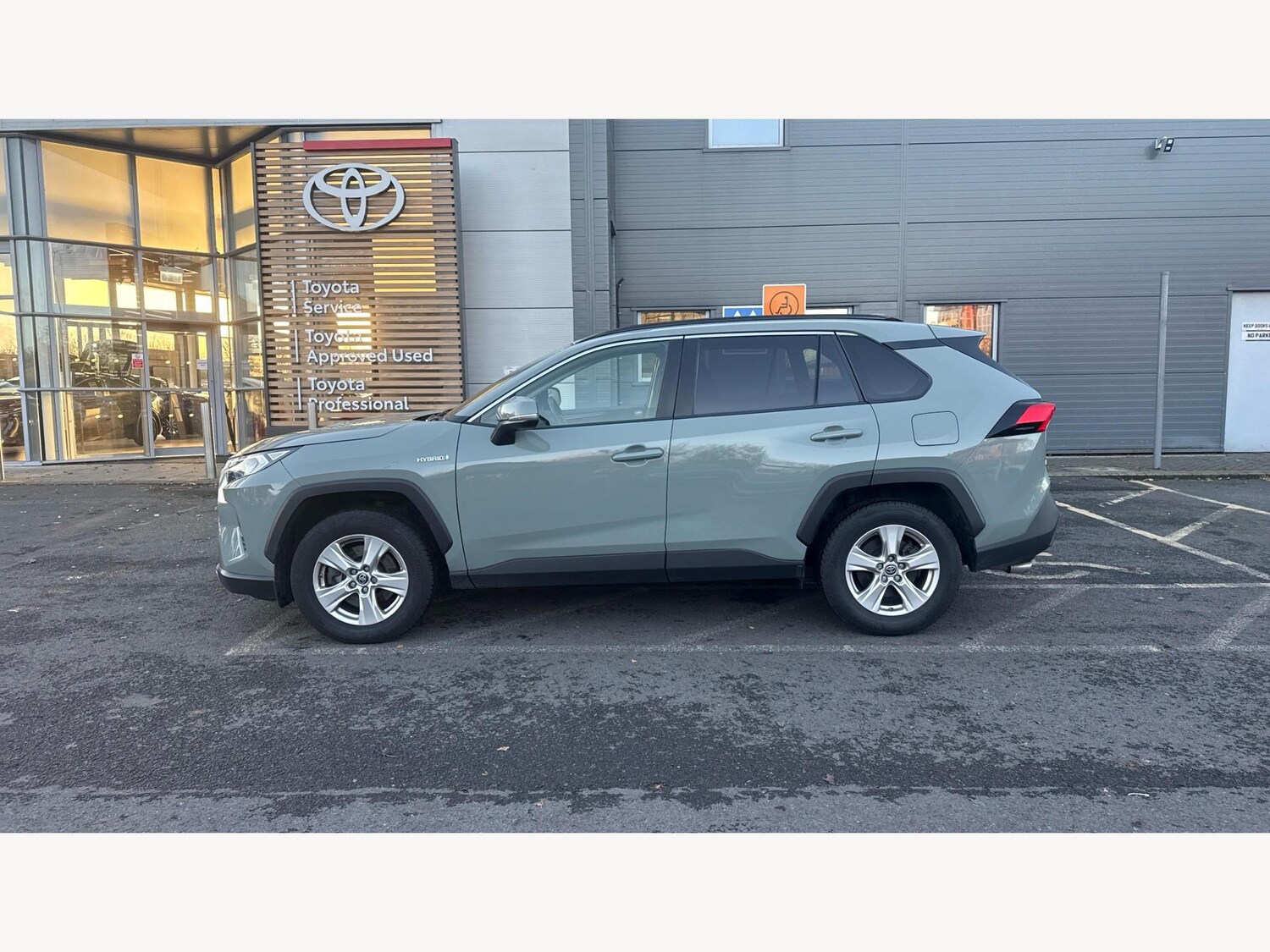 Used Toyota RAV4 2020 for sale - 76832732: Photo 19