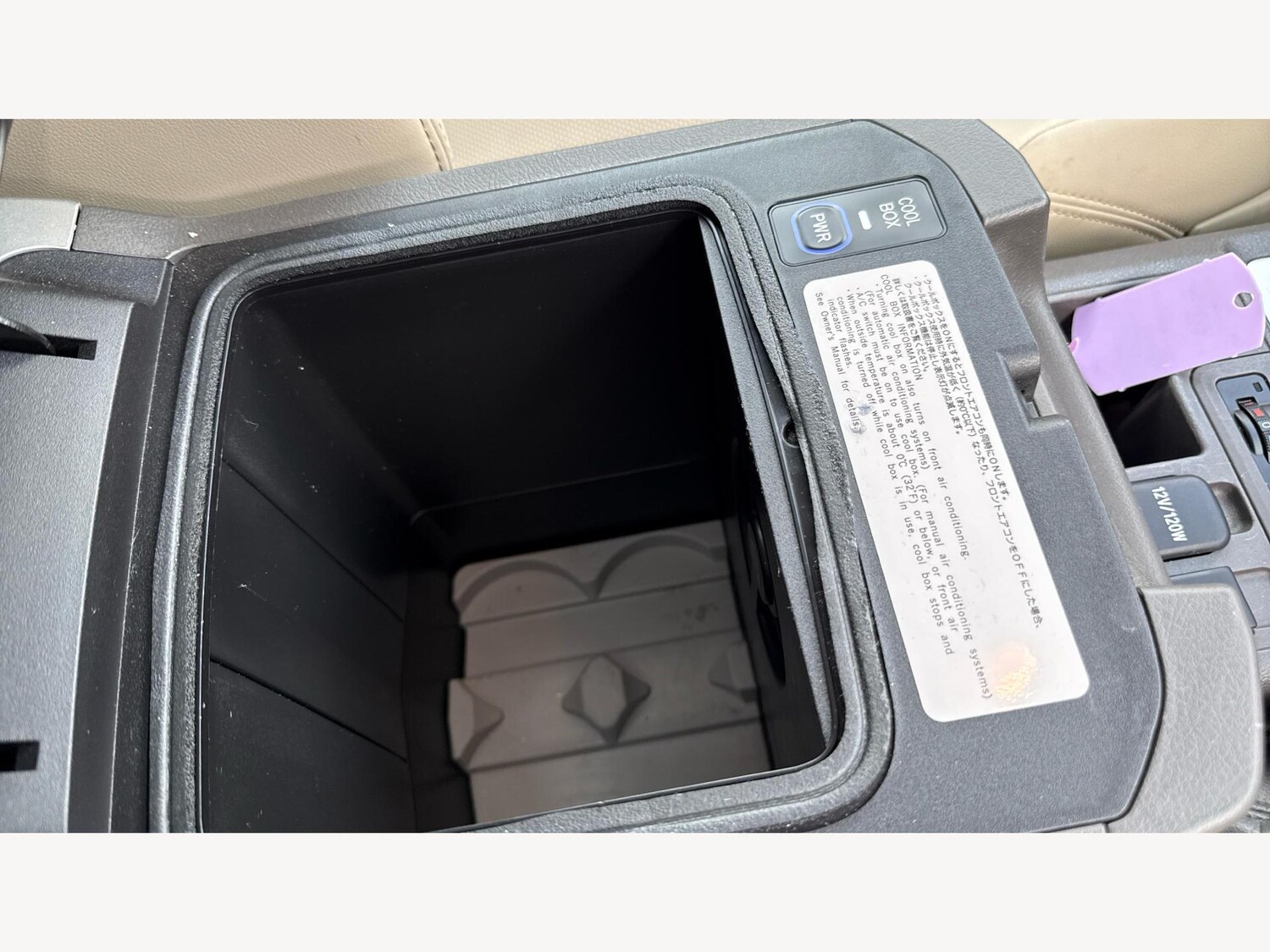 Used Toyota Land Cruiser 2021 for sale - 76898569: Photo 25