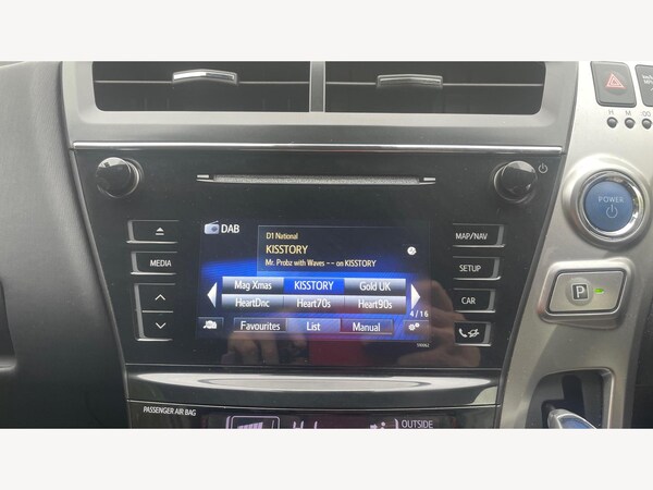 Used Toyota Prius+ 2020 for sale - 76215536: Photo 24