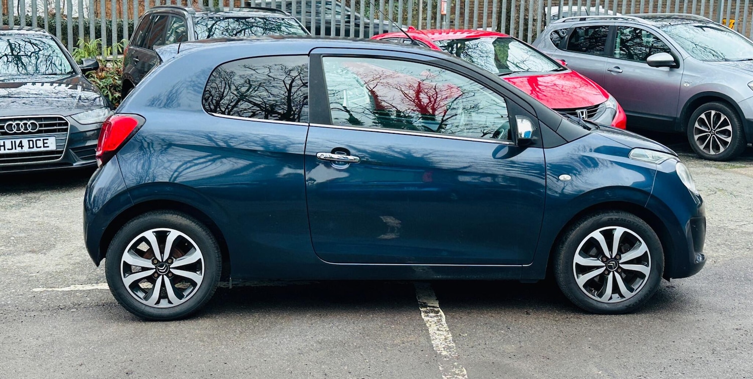 Used Citroen C1 2016 for sale - 77331294: Photo 17