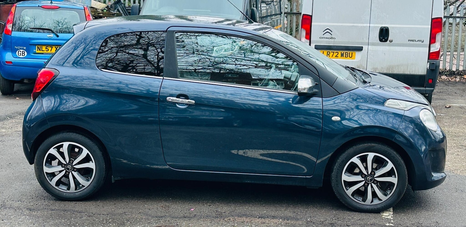 Used Citroen C1 2016 for sale - 77331294: Photo 18