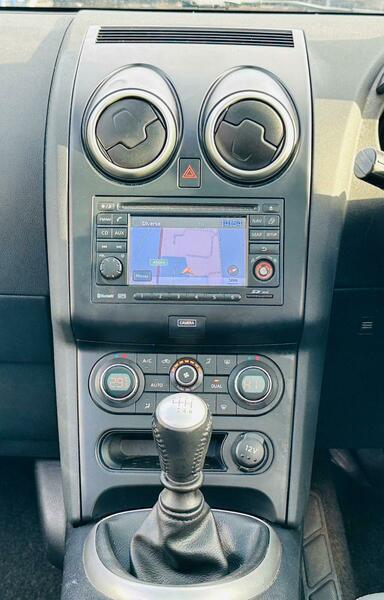 Used Nissan Qashqai 2012 for sale - 76408652: Photo 33