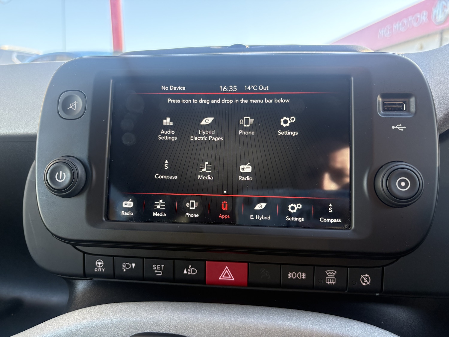 Used Fiat Panda 2023 for sale - 77927439: Photo 11