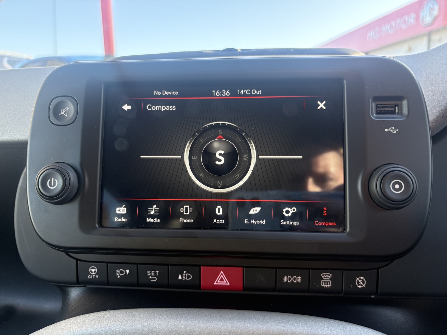 Used Fiat Panda 2023 for sale - 77927439: Photo 14