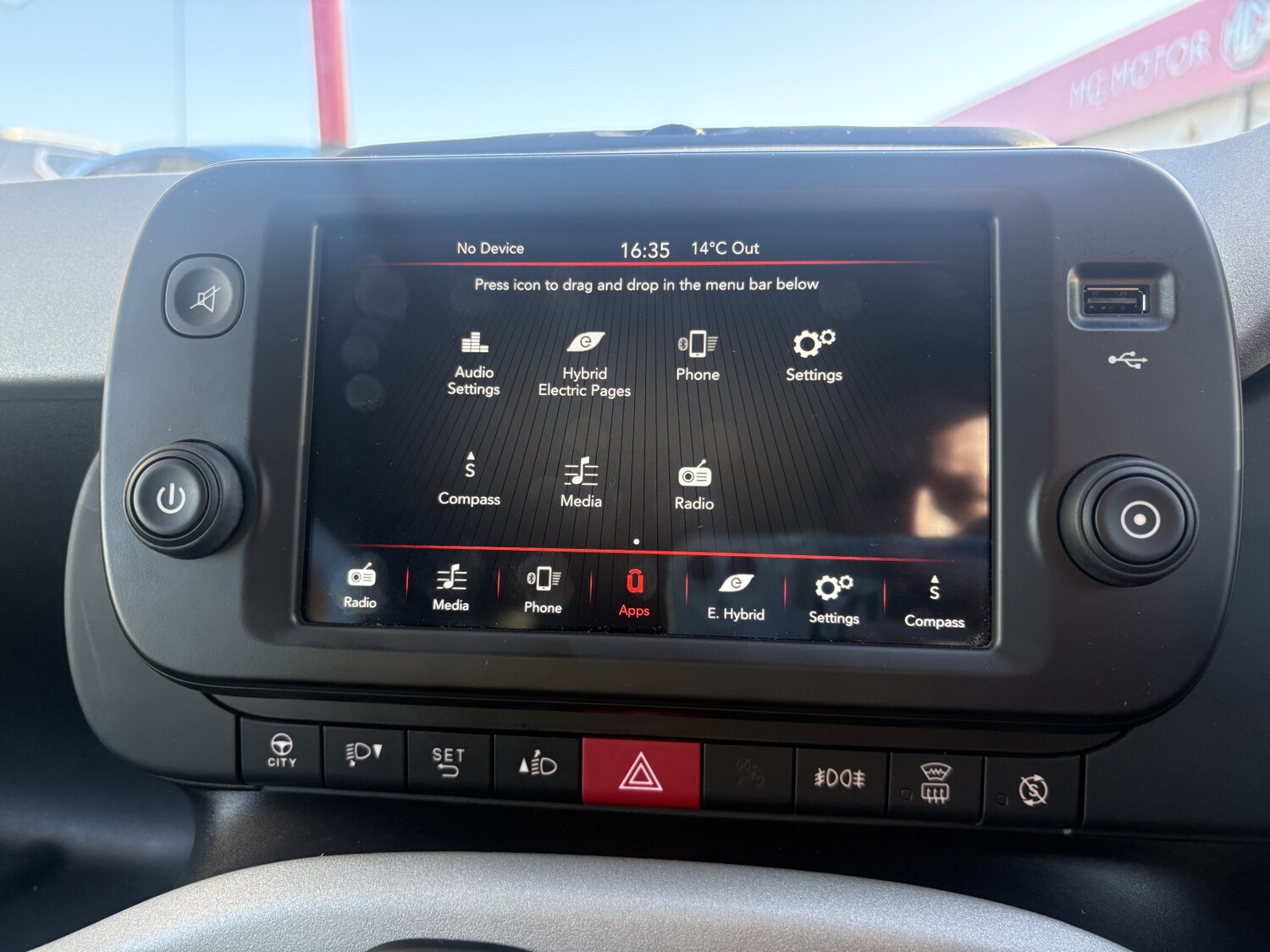 Used Fiat Panda 2023 for sale - 77927439: Photo 17