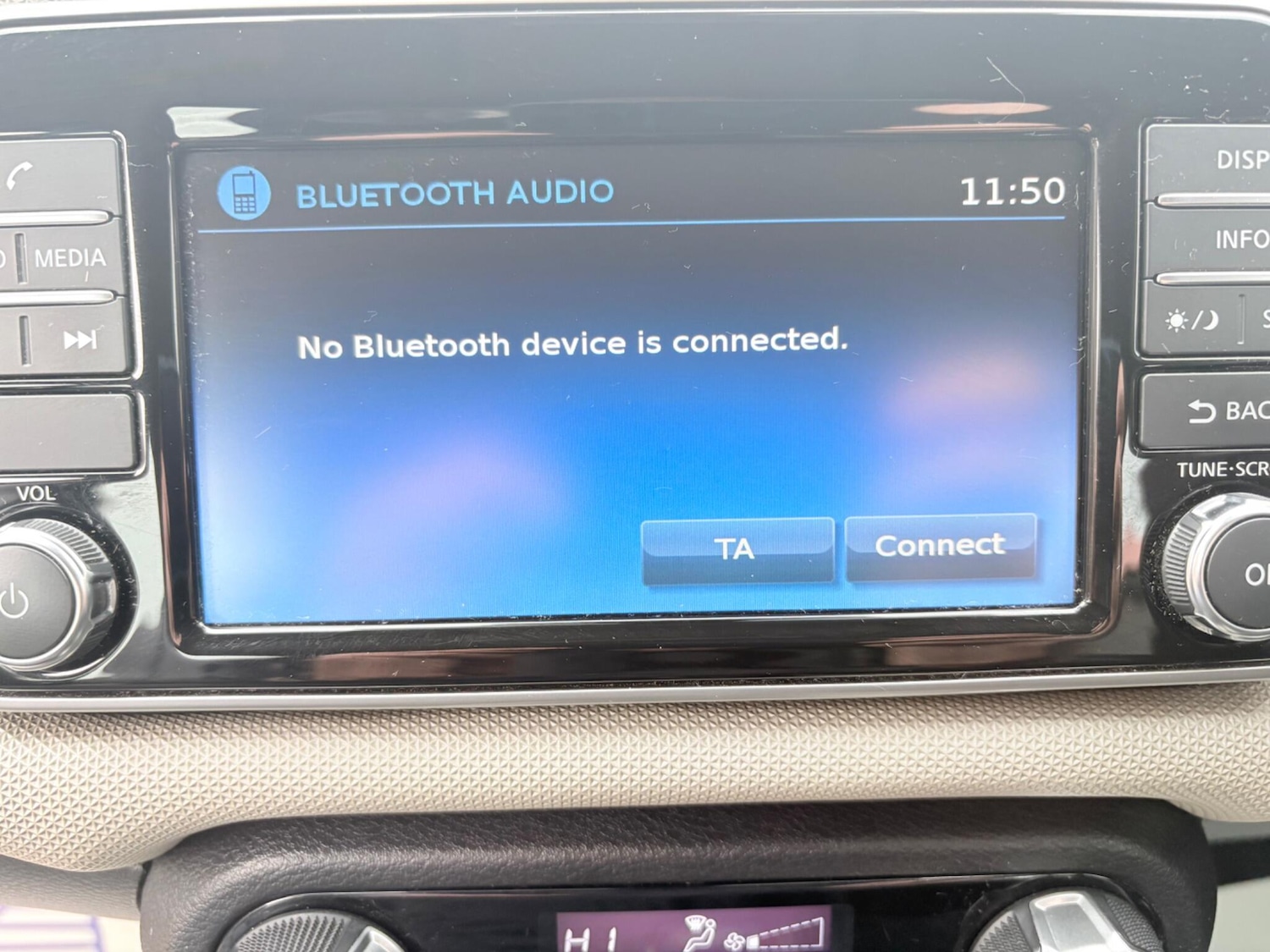 Used Nissan Micra for sale - 77808297: Photo 37