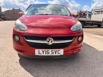 Used Vauxhall ADAM 2016 for sale - 79698021: Photo