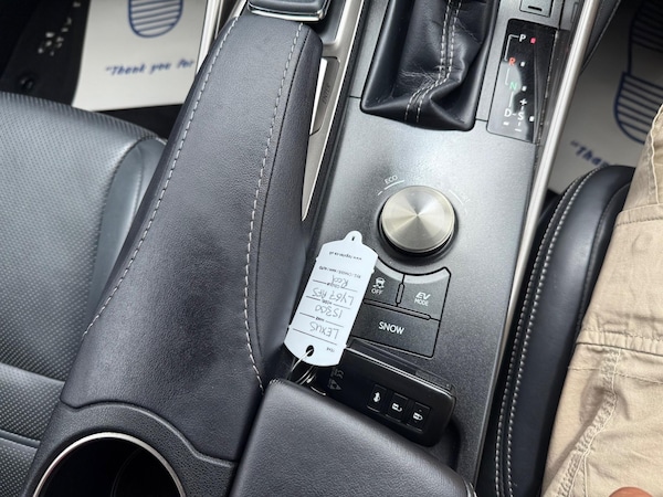Used Lexus IS 2017 for sale - 75669662: Photo 29