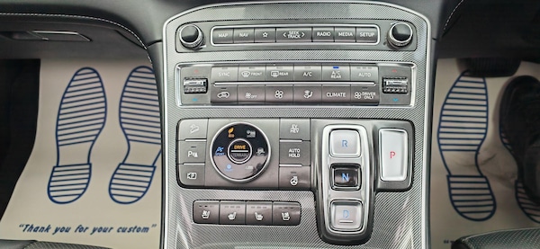Used Hyundai Santa Fe 2023 for sale - 76326511: Photo 47