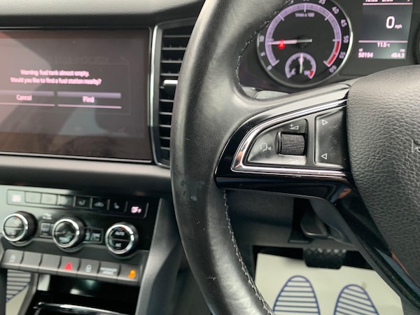 Used Skoda Kodiaq 2018 for sale - 75670877: Photo 15