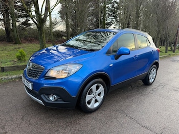 Used Vauxhall Mokka 2016 for sale - 77229616: Photo