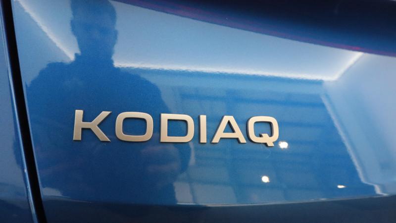 Used Skoda Kodiaq for sale - 77435172: Photo 11