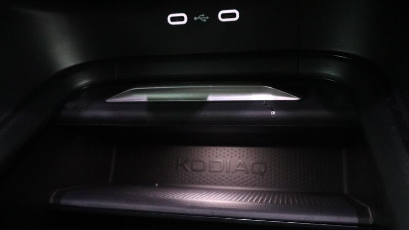Used Skoda Kodiaq for sale - 77435172: Photo 27