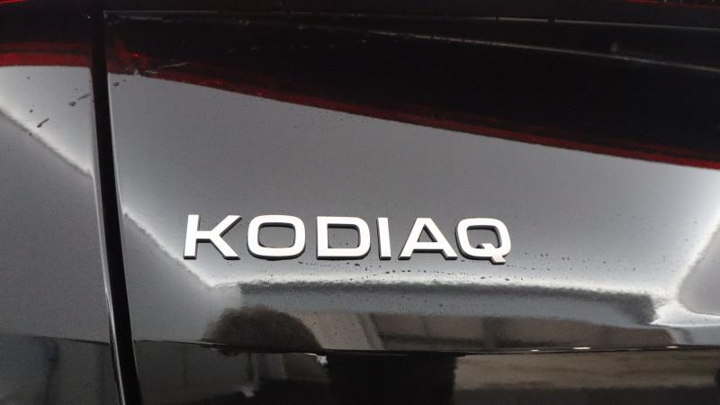 Used Skoda Kodiaq for sale - 77427393: Photo 11