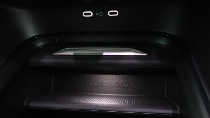 Used Skoda Kodiaq for sale - 77427393: Photo 27