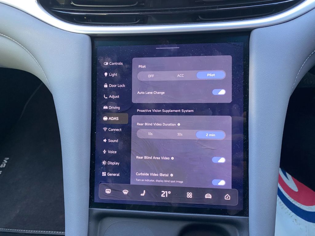 Used MG MG IM5 2025 for sale - 77779523: Photo 61