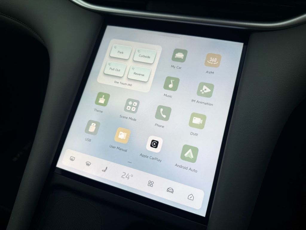 Used MG MG IM6 2025 for sale - 77715518: Photo 38