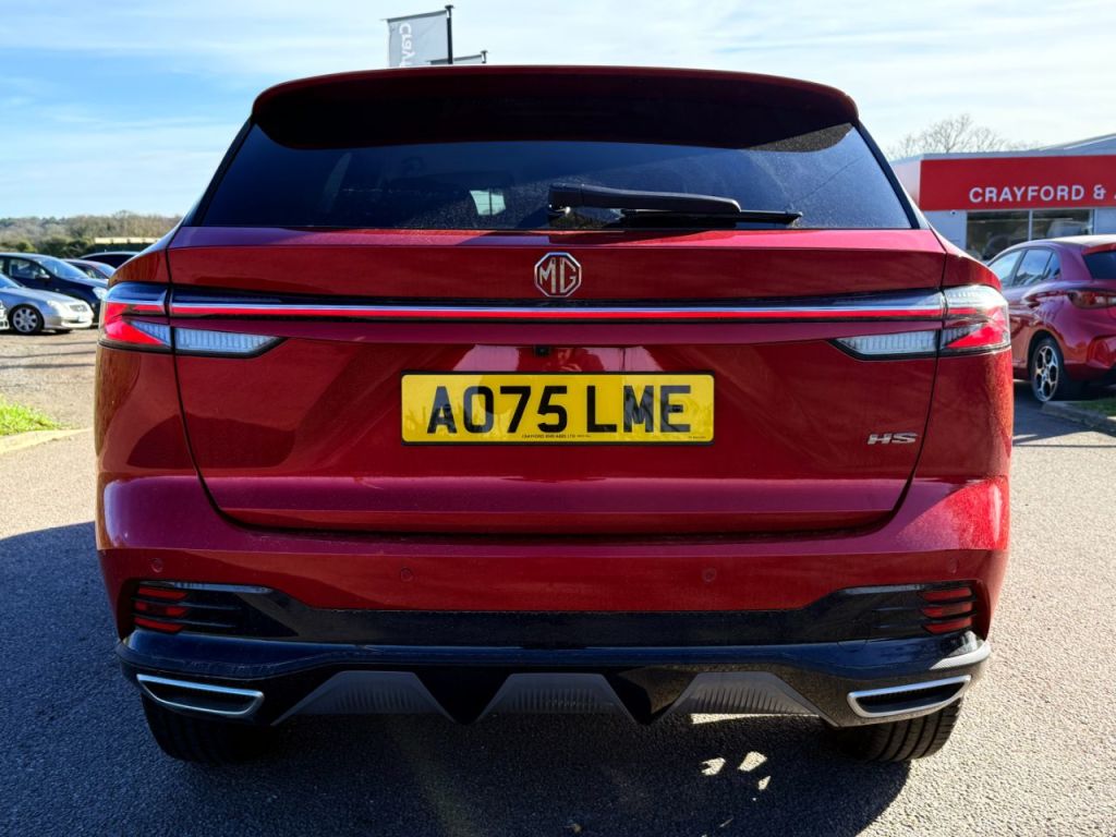 Used MG MG HS 2025 for sale - 77919249: Photo 9