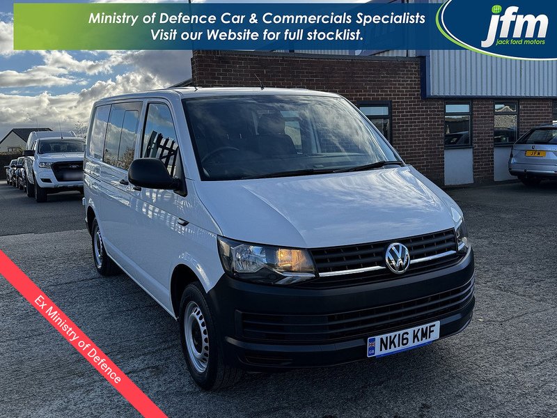 Used Volkswagen Transporter 2025 for sale - 76364417: Photo 1