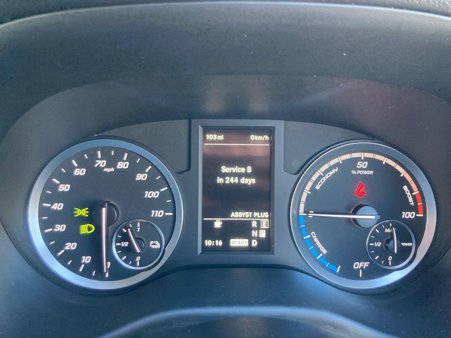 Used Mercedes-Benz Vito 2023 for sale - 77143576: Photo 34