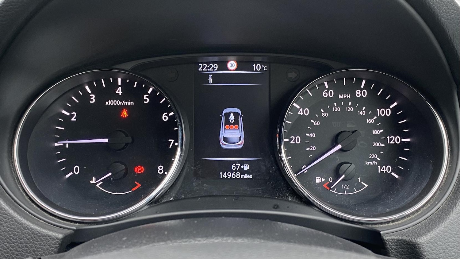 Used Nissan Qashqai 2017 for sale - 76252702: Photo 31