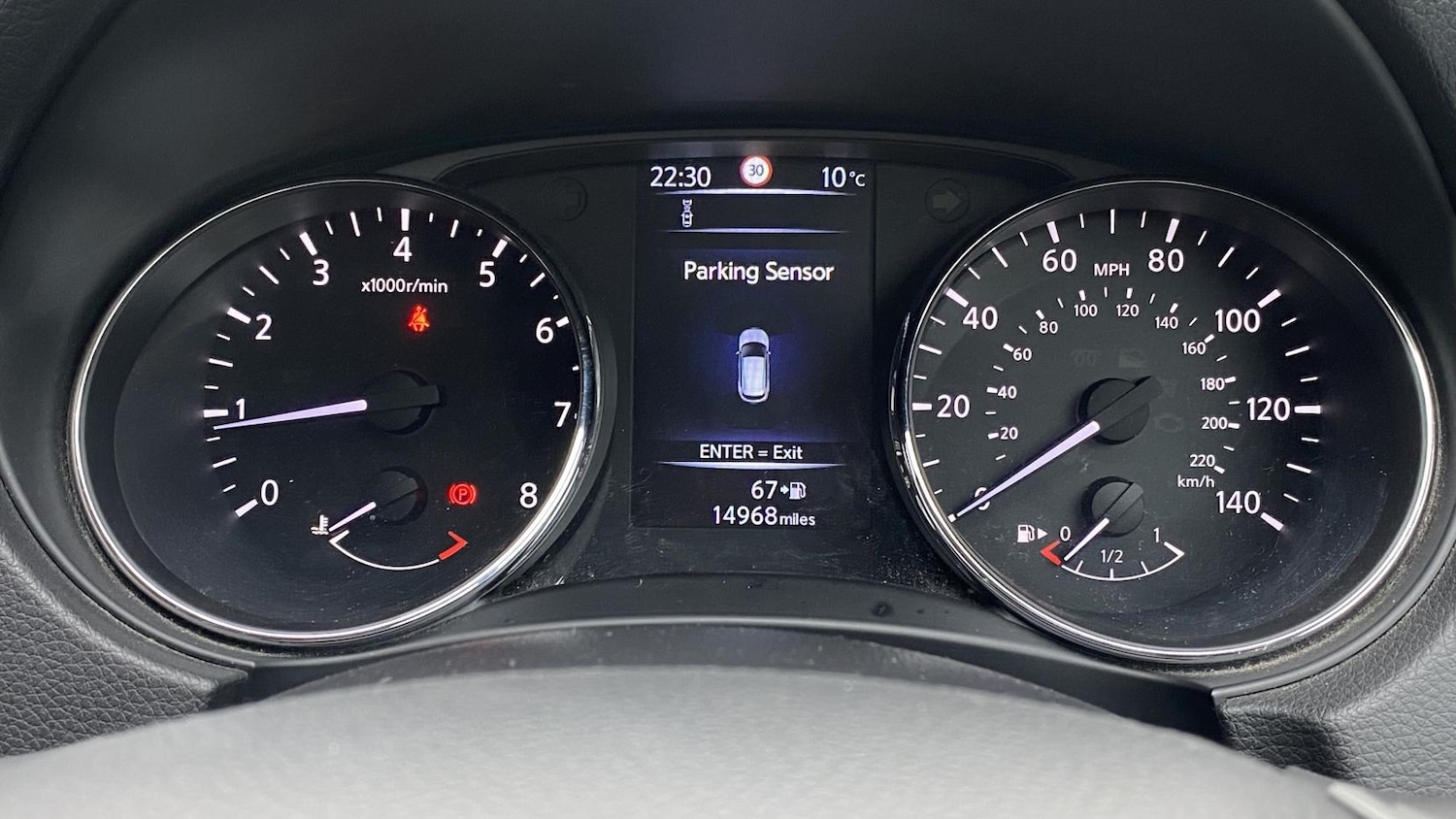 Used Nissan Qashqai 2017 for sale - 76252702: Photo 32