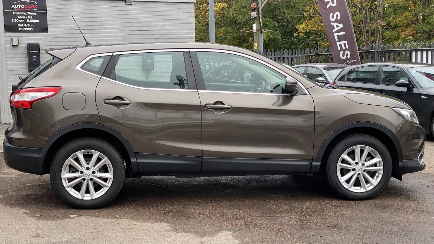 Used Nissan Qashqai 2017 for sale - 76252702: Photo 7