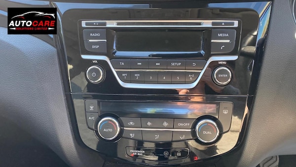 Used Nissan Qashqai 2017 for sale - 75518943: Photo 21