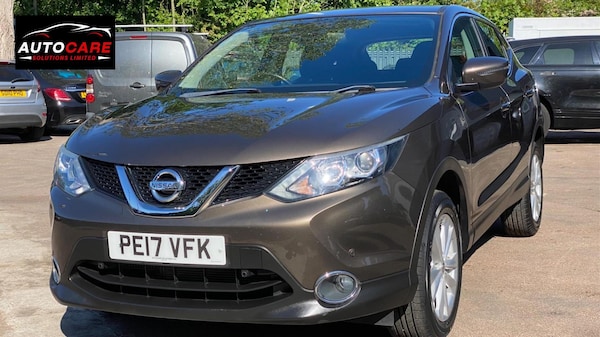 Used Nissan Qashqai 2017 for sale - 75518943: Photo 3