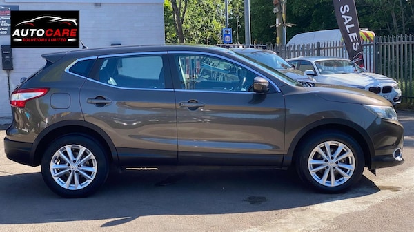 Used Nissan Qashqai 2017 for sale - 75518943: Photo 8