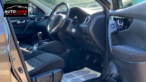 Used Nissan Qashqai 2017 for sale - 75518943: Photo 9