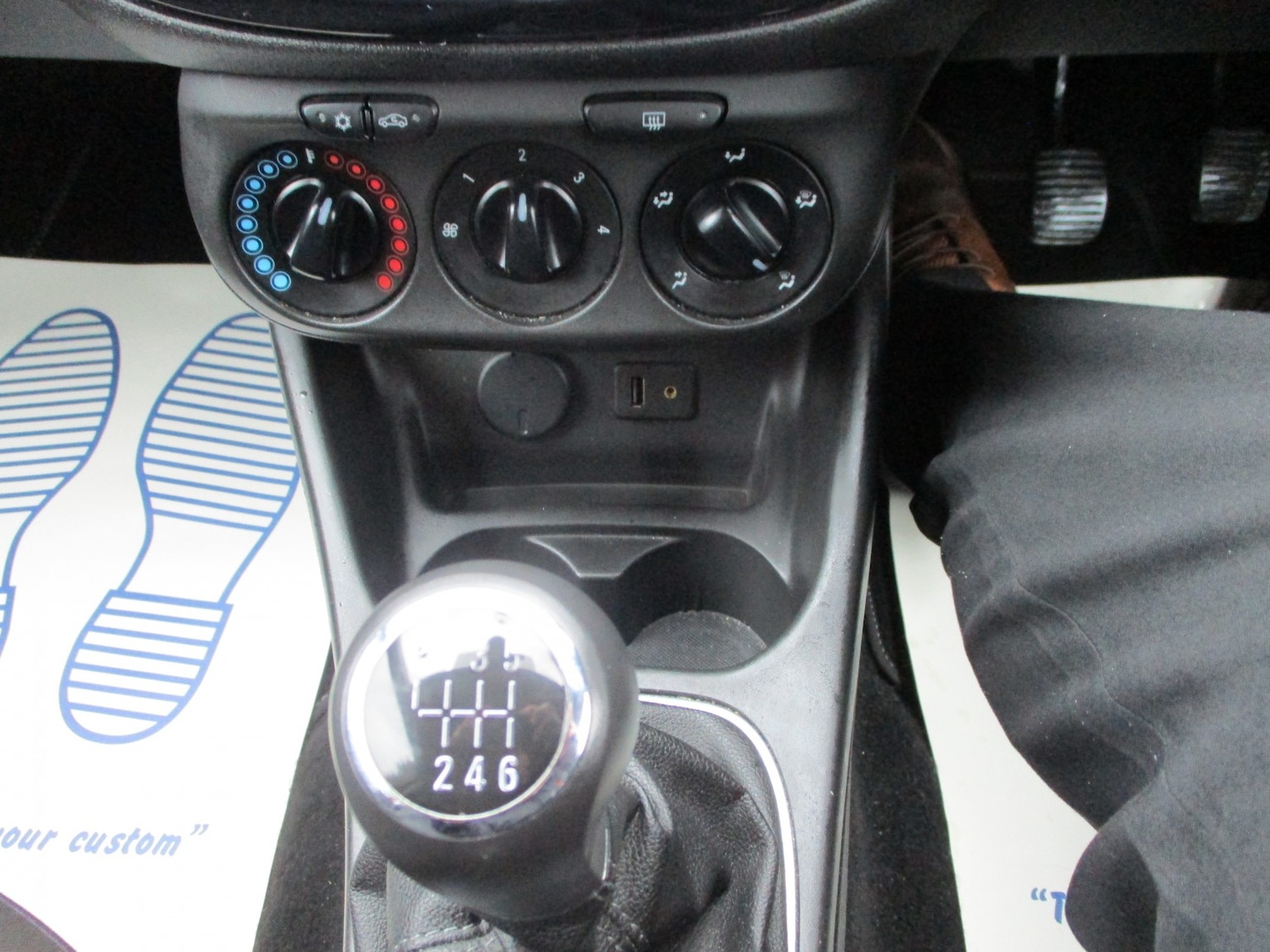 Used Vauxhall Corsa 2016 for sale - 76751861: Photo 13