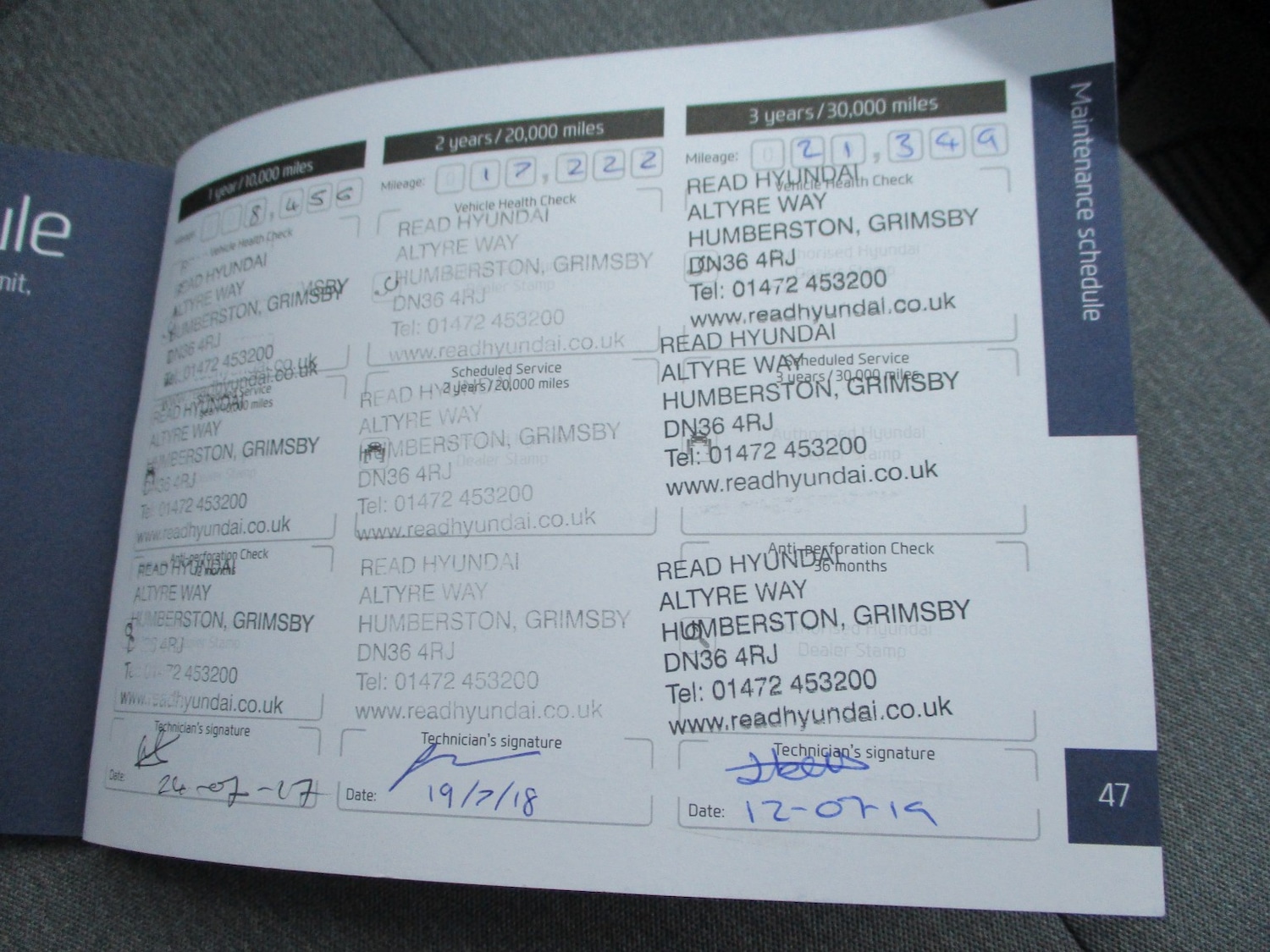 Used Hyundai i20 2016 for sale - 76430874: Photo 18