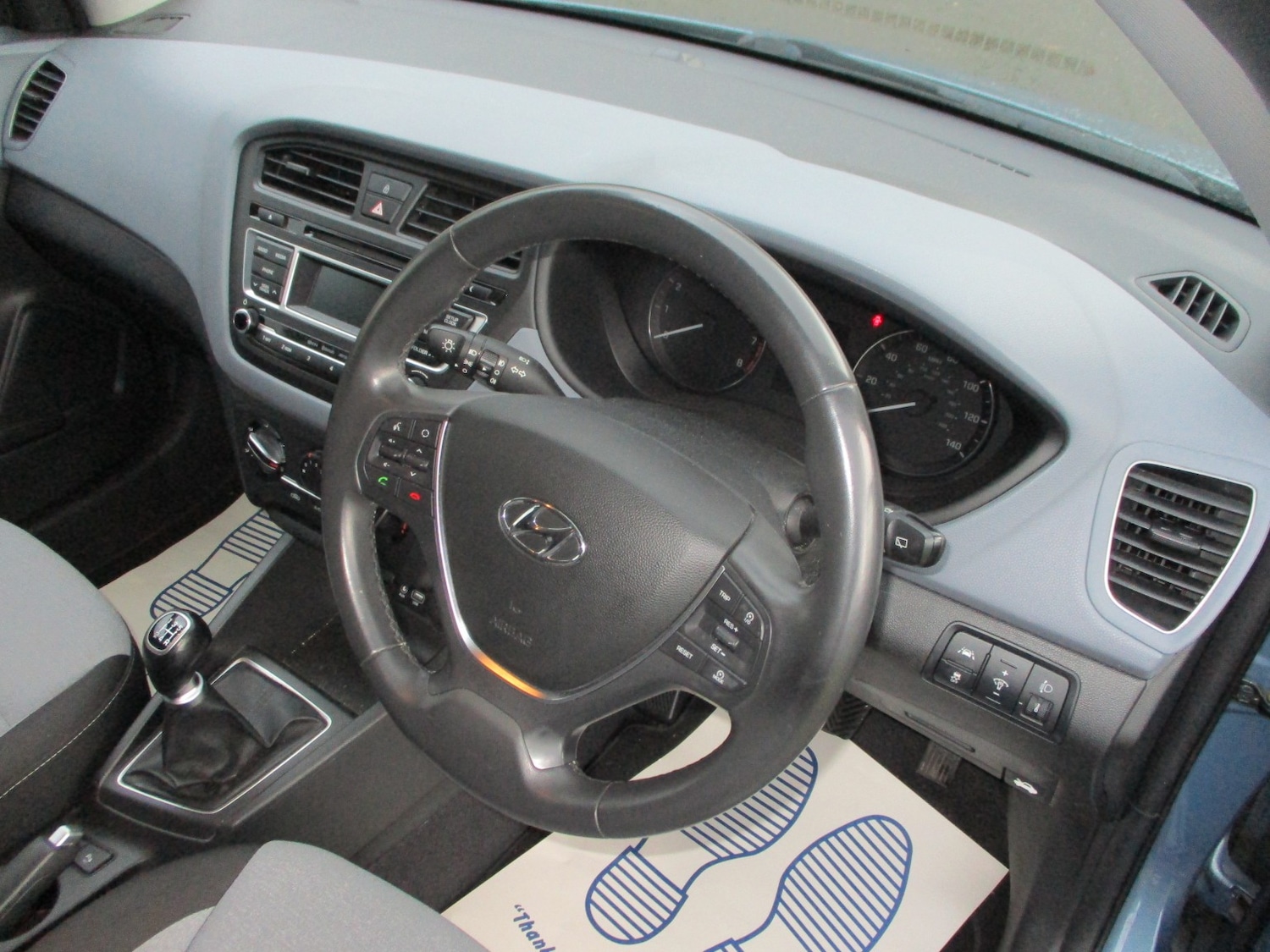 Used Hyundai i20 2016 for sale - 76430874: Photo 6