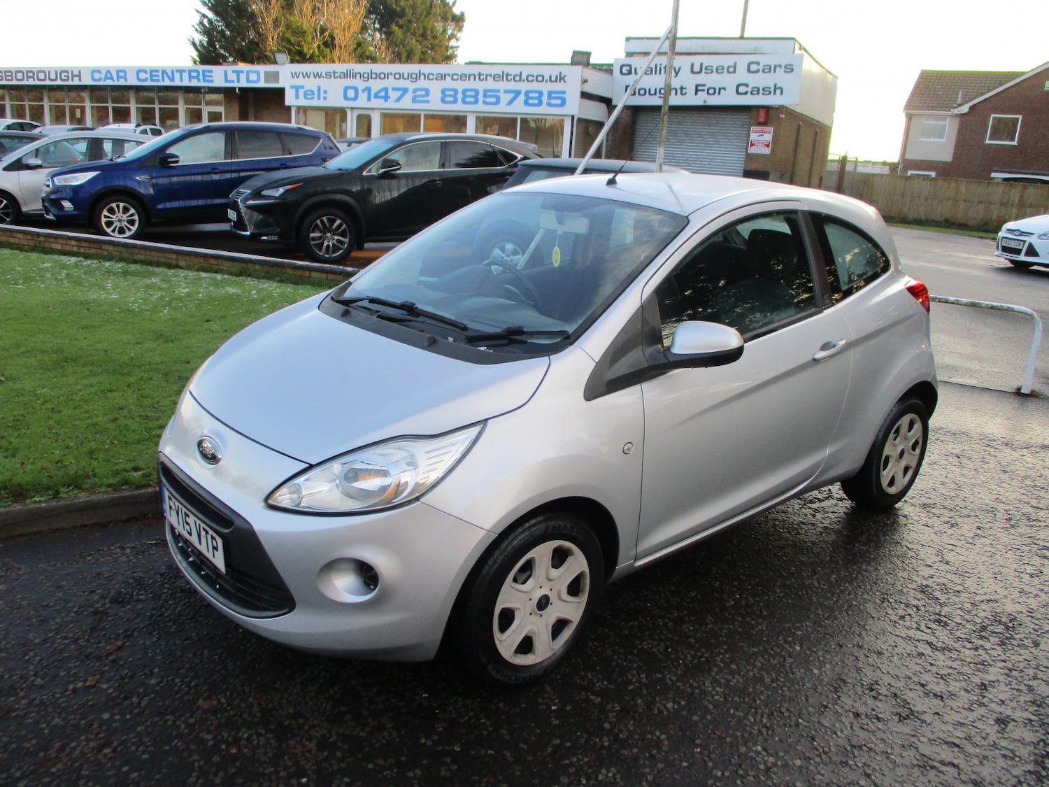 Used Ford Ka 2015 for sale - 76656027: Photo 1