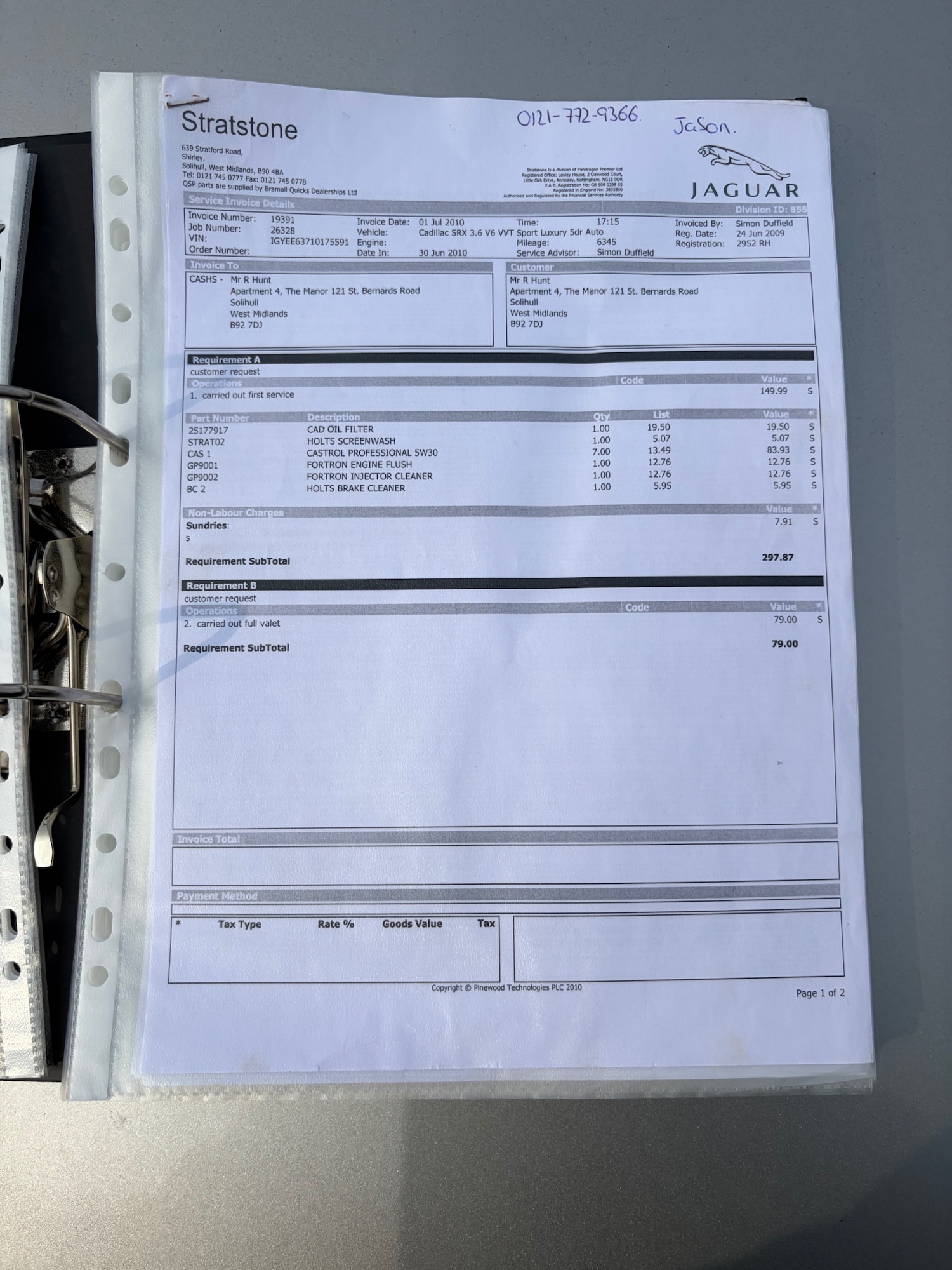 Used Cadillac SRX 2010 for sale - 77988601: Photo 41